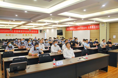 南京市公用事业技工学校